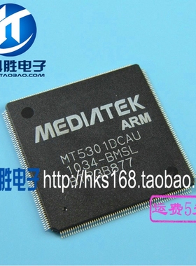 包邮！MT5301DCAU-BMSL 液晶电视芯片