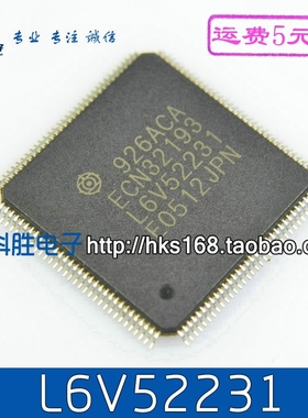 L6V52231 ECN32193 等离子液晶芯片
