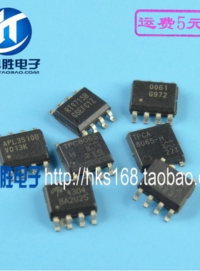 AO4415 液晶电源IC SOP-8