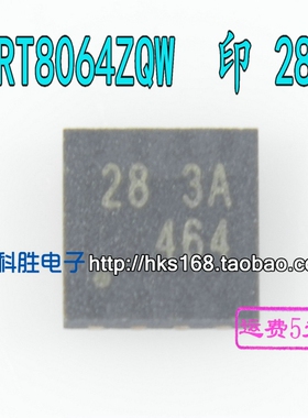 RT8064ZQW RT8064 WDFN-8 丝印 28