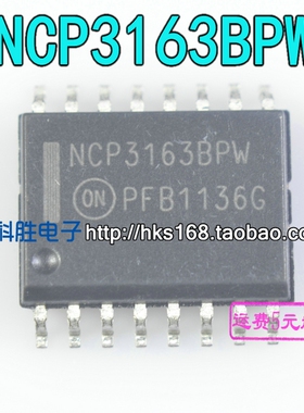 NCP3163BPW NCP3163BPWR2G开关稳压器 SOP-16