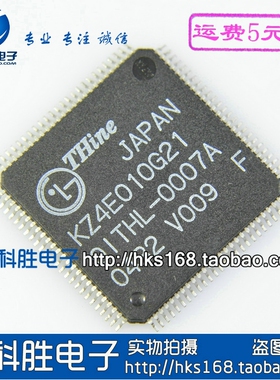 KZ4E010G21 全新液晶芯片