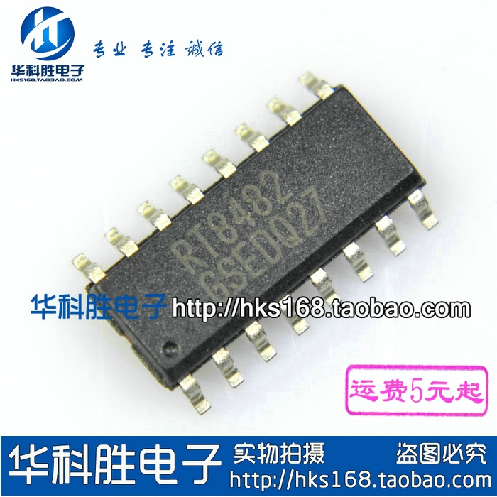 RT8482 RT8482GS 原装电源芯片 SOP-16