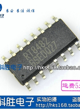 RT8482 RT8482GS 原装电源芯片 SOP-16