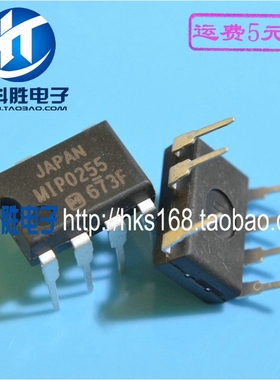 MIP0255 液晶电源管理芯片 DIP-7