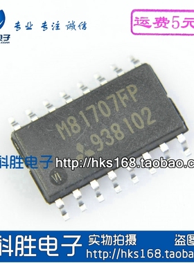 M81707FP MB1707FP 液晶电源芯片