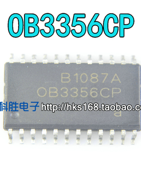 OB3356CP 全新液晶电源芯片 SOP-24