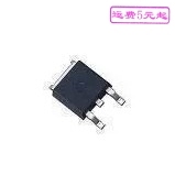 U620T 汽车电脑板场效应管 TO252