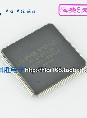 HS353125B HS3531258液晶芯片