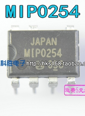 MIP0254 直插DIP-7 液晶电源IC