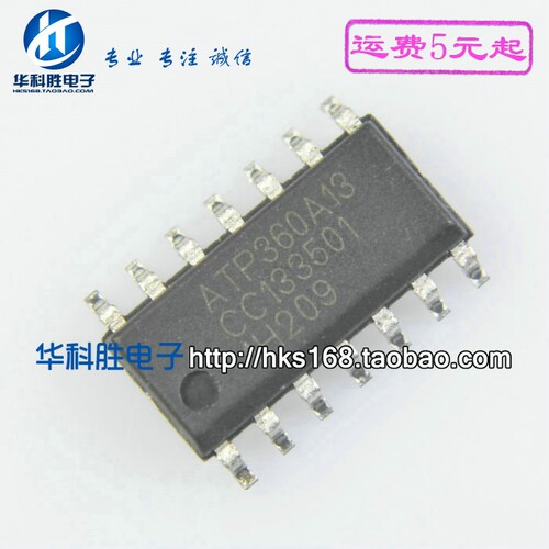 ATP360A13 全新现货 SOP-14脚
