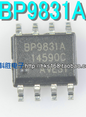 BP9831A 全新LED恒流驱动IC SOP-8