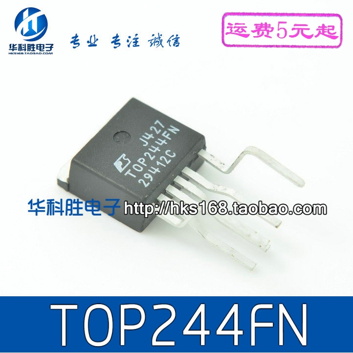 TOP244F TOP244FN 电源管理集成块