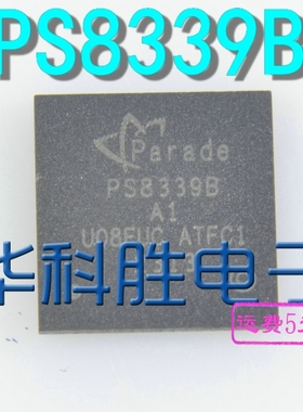 PS8339B A1 笔记本IC集成电路