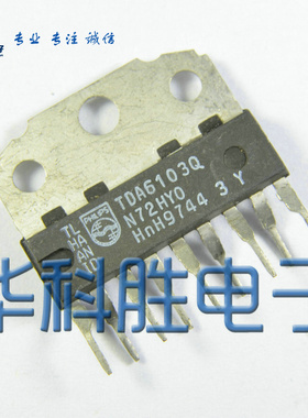 TDA6103Q TDA6107Q 视放集成电路