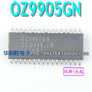 OZ9905GN 全新液晶背光芯片