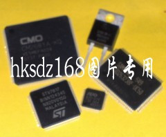 HS353030 全新液晶IC