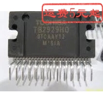 汽车功放IC TB2929HQ