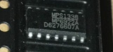 MP6922 MP6922A 【贴片SOP-14】全新电源管理芯片