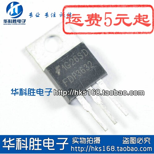 FDP3632 100V80A 原装进口拆机场效应管