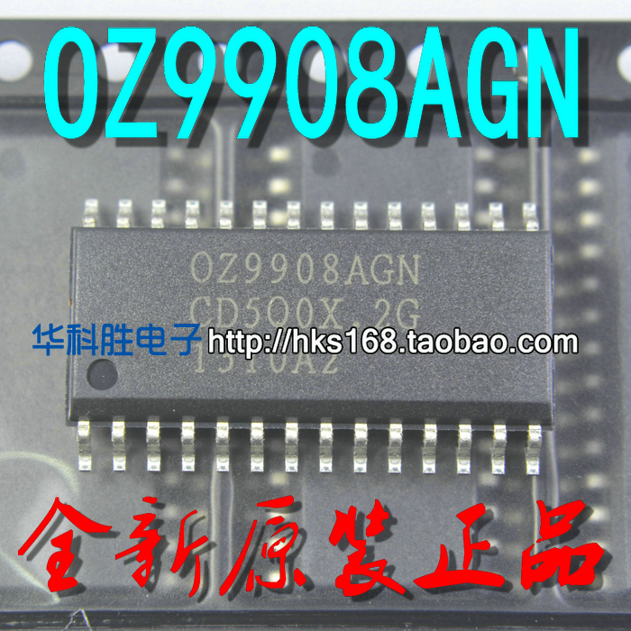 OZ9908AGN 全新原装 液晶电源背光IC SOP-28