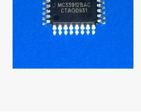MC33912BAC  30629 电子芯片