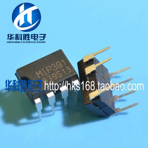 MIP391 液晶电源管理芯片 DIP-7脚