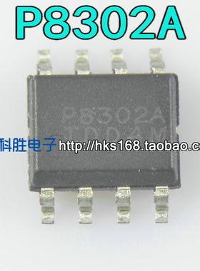 PAM8302AADCR P8302A 音频放大器 SOP-8