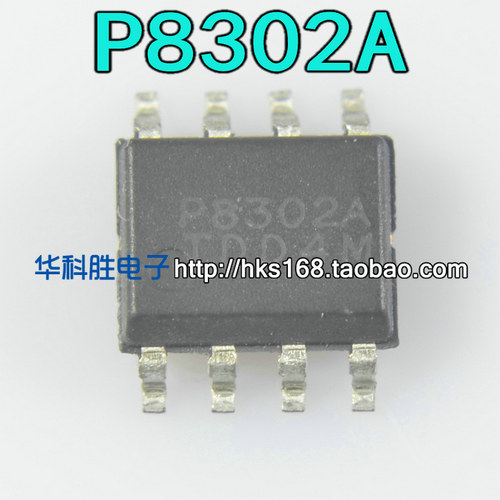 PAM8302AADCR P8302A 音频放大器 SOP-8