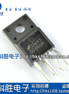 Q0465R FSQ0465R (立式脚)液晶电源模块