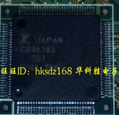 CG46183 进口拆机剪板液晶芯片