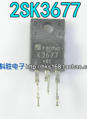 进口拆机 2SK3677 K3677 场效应管 TO-220F