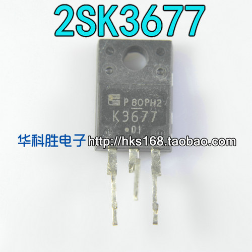 进口拆机 2SK3677 K3677 场效应管 TO-220F