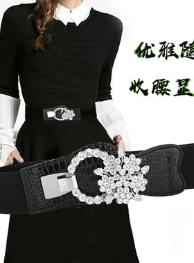 松紧百搭风修身弹力羽绒服宽腰封