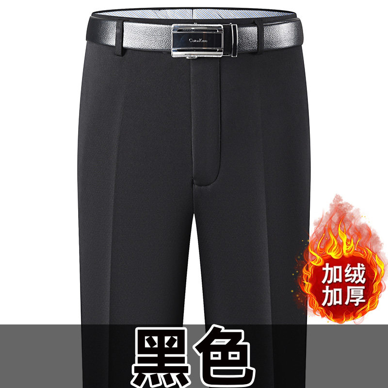 啄木鸟秋冬季加绒加厚西裤男士中老年高腰深档宽松爸爸西装裤保暖