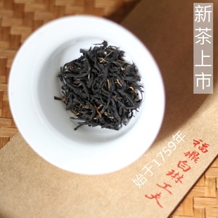 白琳工夫红茶 橘红传统功夫福鼎红茶茶散装170g |山茗品艺