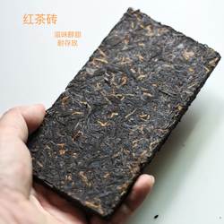 紧压工夫红茶砖醇甜可煮 福鼎白琳工夫茶砖耐存放100克|山茗品艺