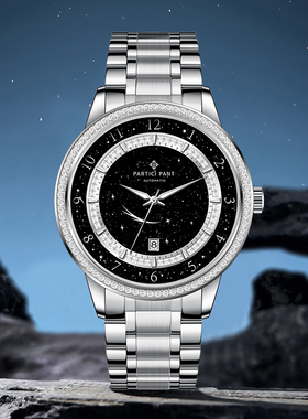 PARTICI PANT群星璀璨系列经典男士全自动手表P5705