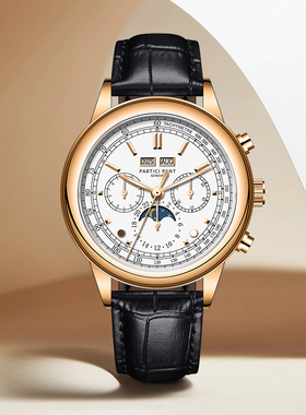 PARTICI PANT引领者系列全自动机械男士手表P5799