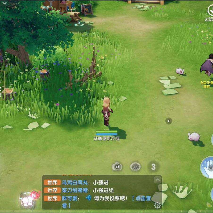 Unity 2018.4.32前端 C++后端 mmorpg手游源码仙境传说RO全套完整