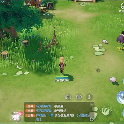 Unity 2018.4.32前端 C++后端 mmorpg手游源码仙境传说RO全套完整