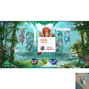 cocos2dx开发回合制 神雕侠侣手游源码游戏源代码+文档+美术+工具