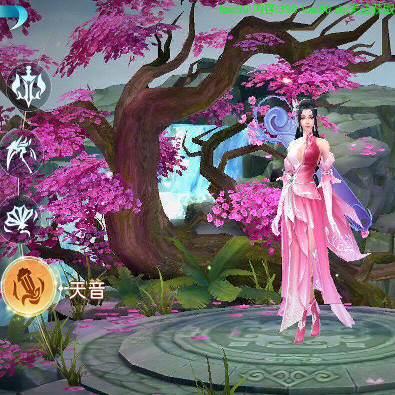 mmorpg手游源码 御剑问情 后端C++ 前端unity2017.1.3f1