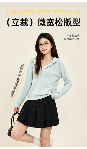恩佳专享2026新款时尚百搭显瘦连帽卫衣女款春季新款极简纯色N888