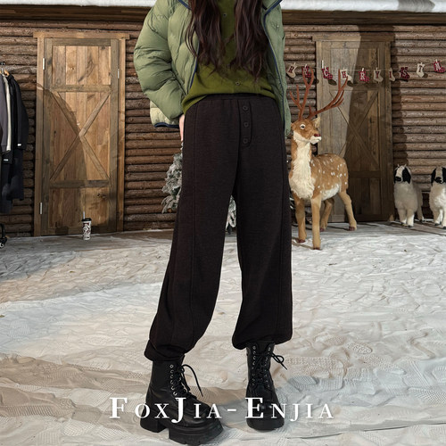 恩佳专享+阔腿裤561