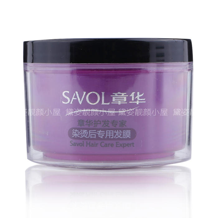 章华300ml修复干枯发膜图片