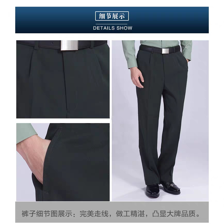 老款松针绿裤子时尚休闲冬夏裤子