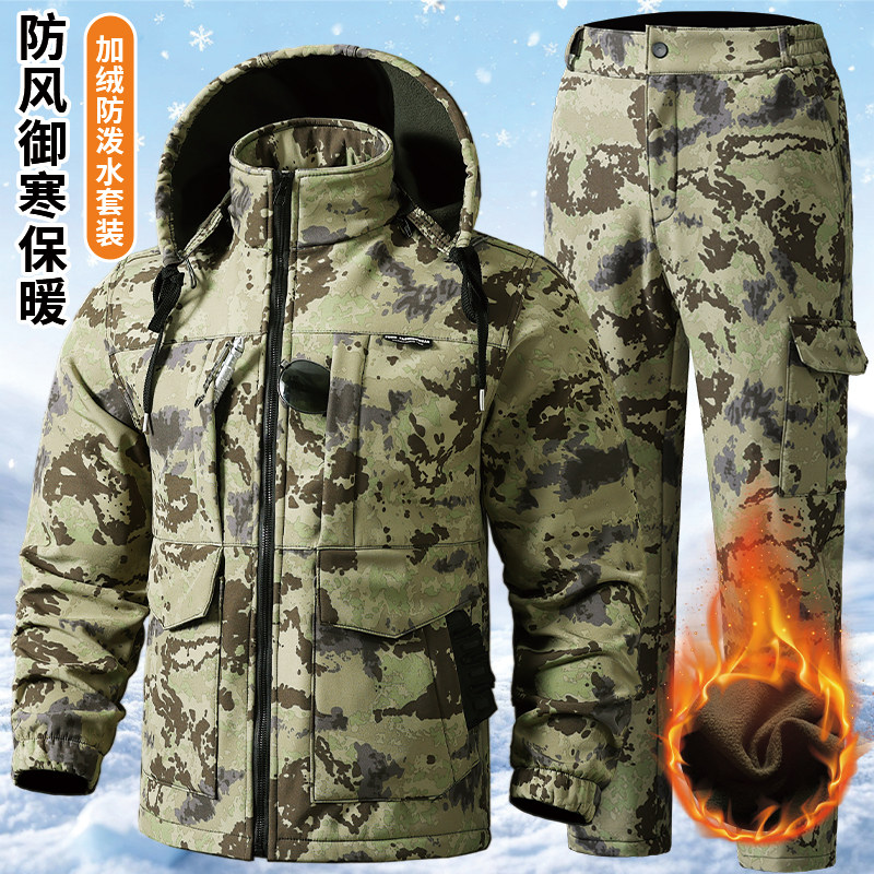 新款时尚多口袋防风冲锋衣套装