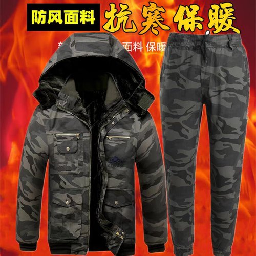 冬季加绒加厚迷彩棉衣棉裤
