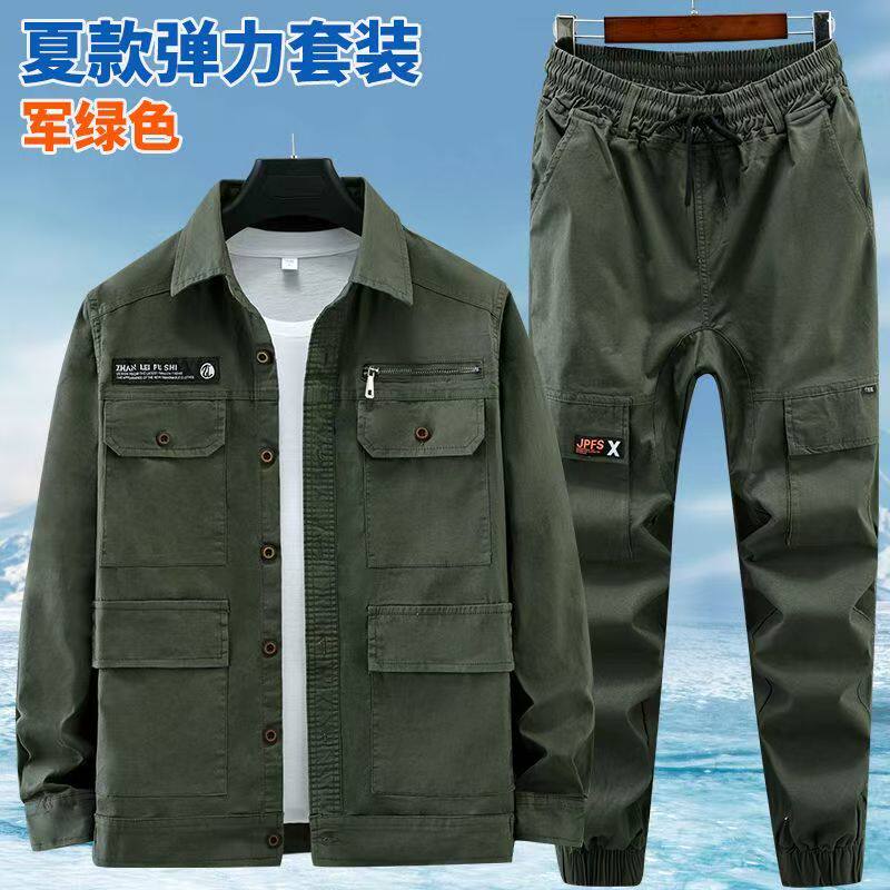 夏季纯棉工作服套装男薄款弹力迷彩服耐磨透气劳保服工地干活衣服